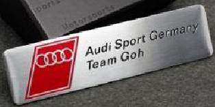 Эмблема Audi Sport 100x26 мм.